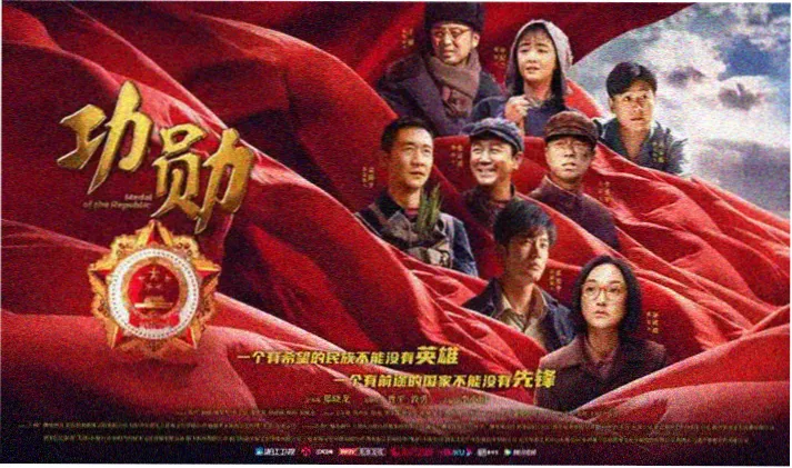 看剧网最新电影